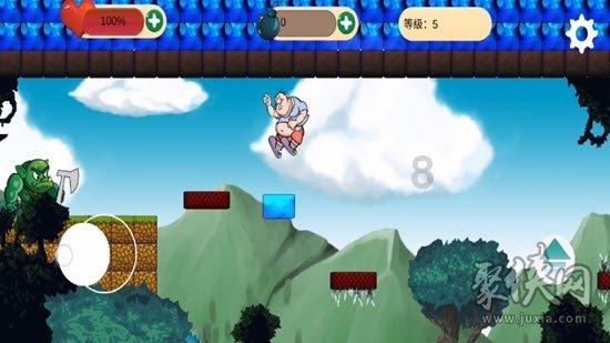 洞穴陷阱逃生