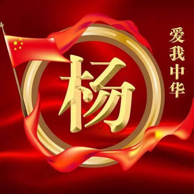唤醒沉睡的大头