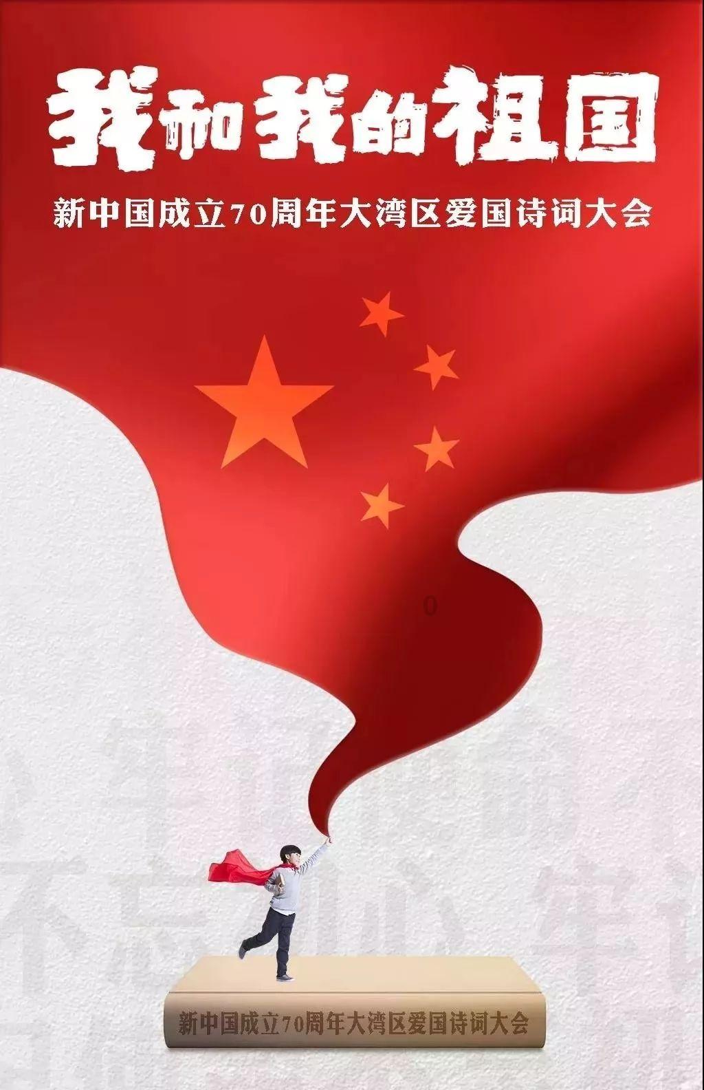 幻想纹章3.5
