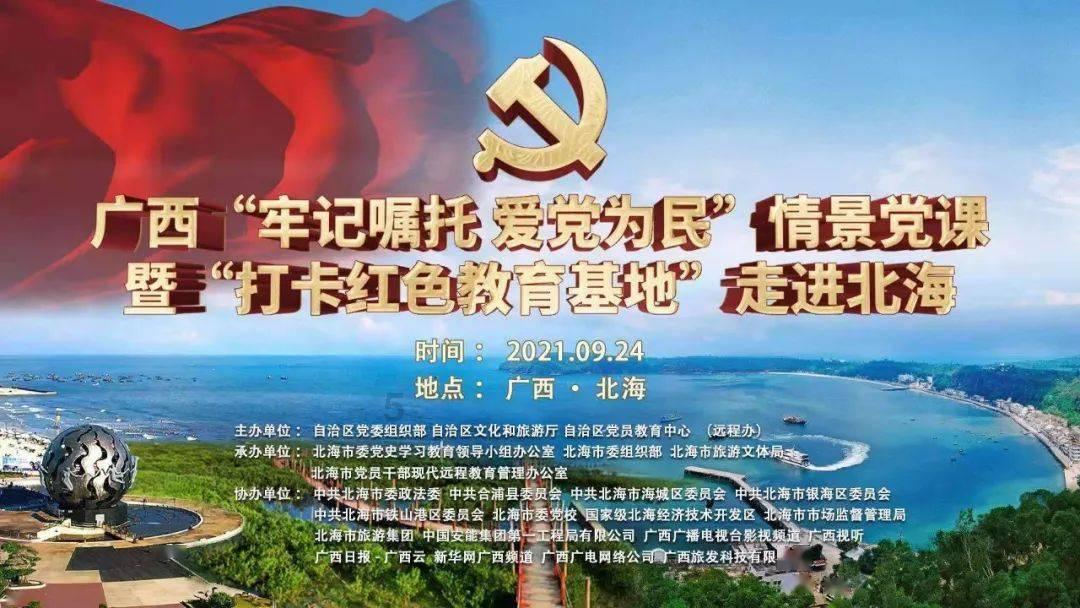 贪吃蛇生存