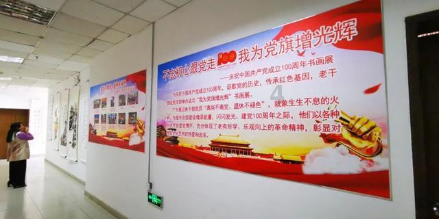 松动的水管