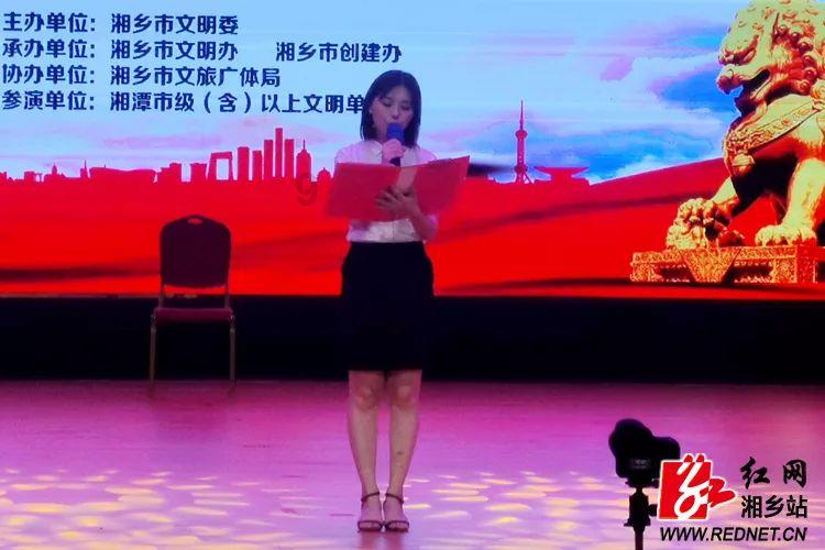 救援小鼓手
