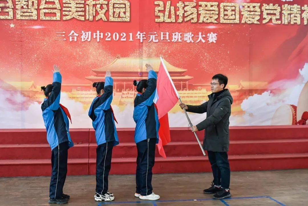 美图秀秀下载2023最新版