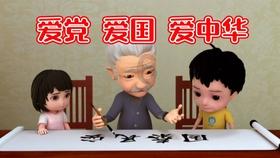 全国“十四冬” 滑雪登山赛事今日启幕