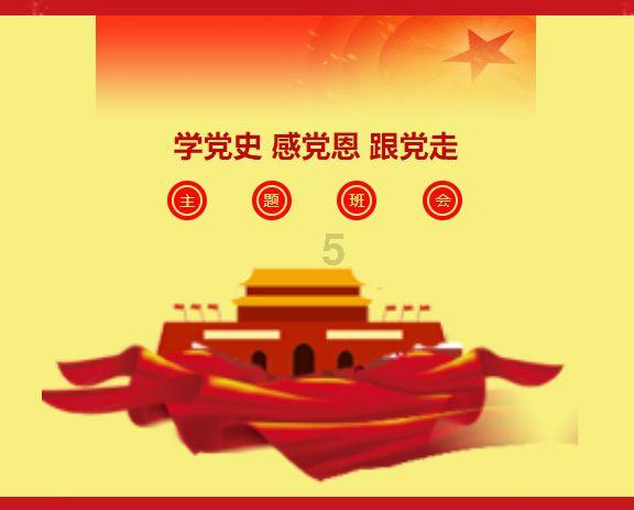 4399云游戏手机版-有问必答平台,解决你的疑问