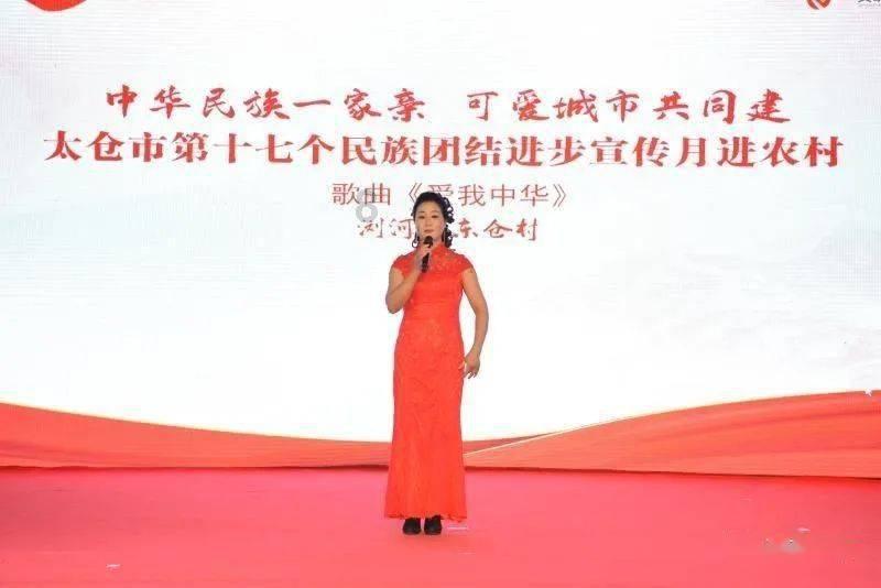 做好信用服务 助力中小微企业融资