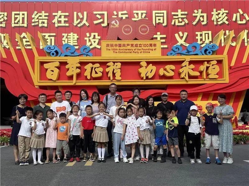 甘肃华亭市总工会助推集体协商工作成效凸显
