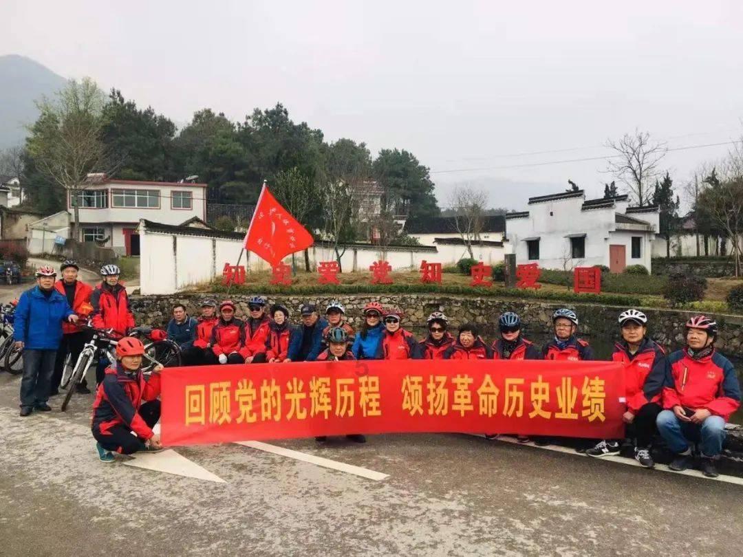 小猪佩奇找蛋糕